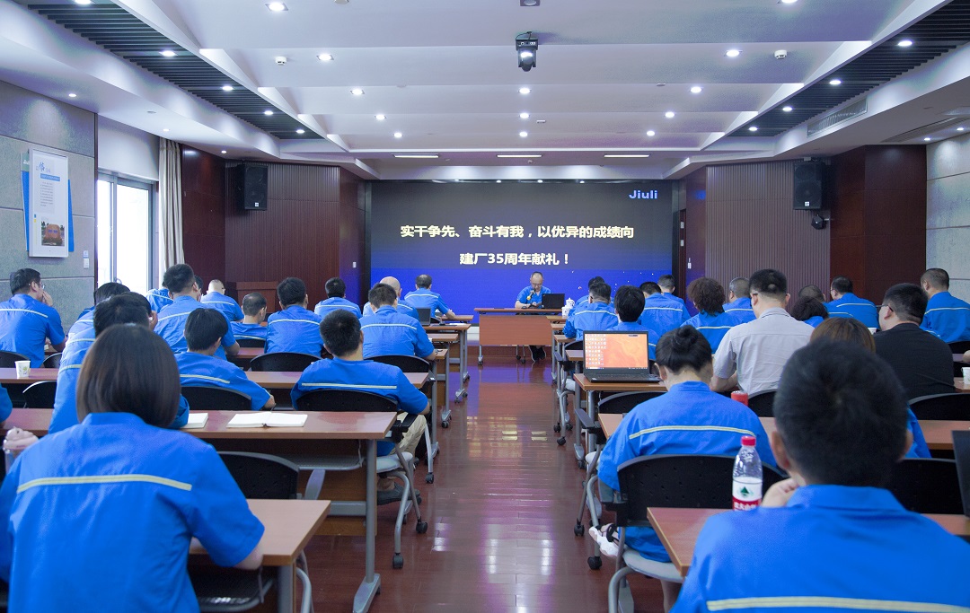 南宫NG·28(中国)信托品牌实力有限公司