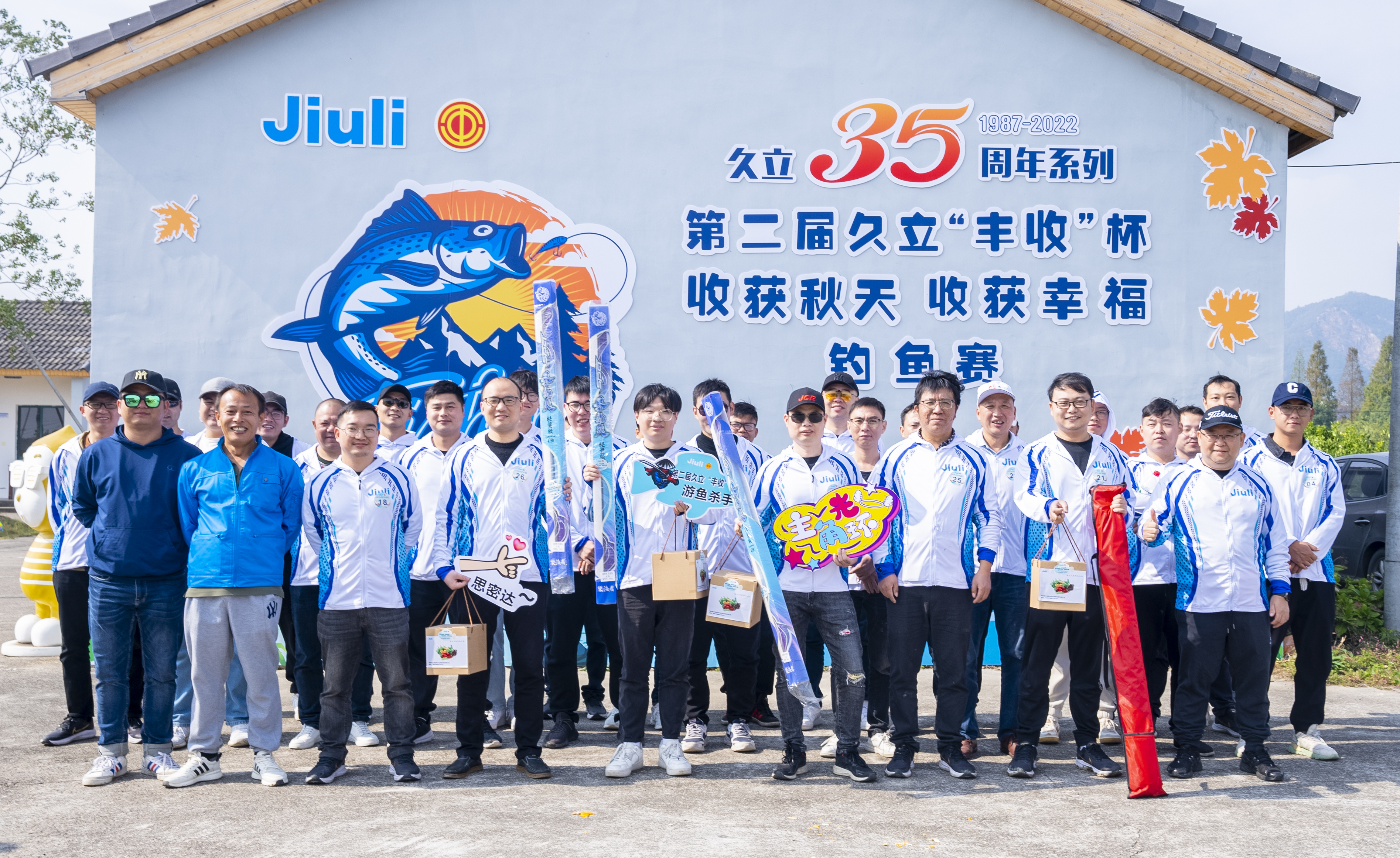 南宫NG·28(中国)信托品牌实力有限公司