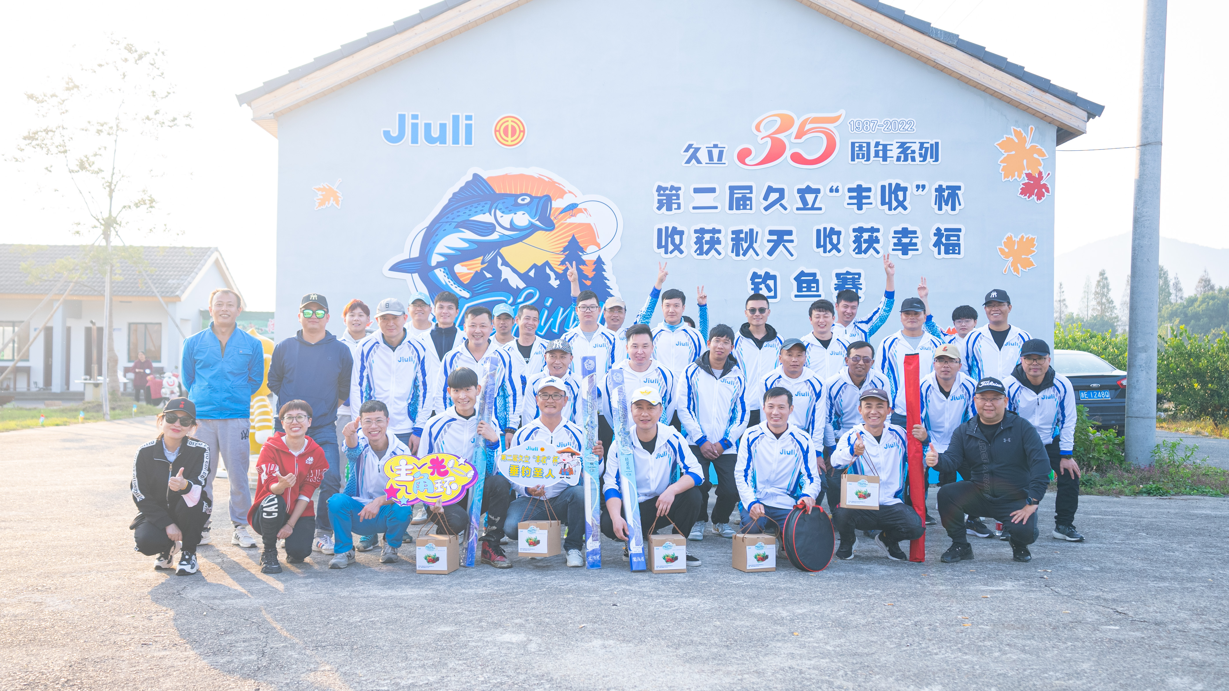南宫NG·28(中国)信托品牌实力有限公司