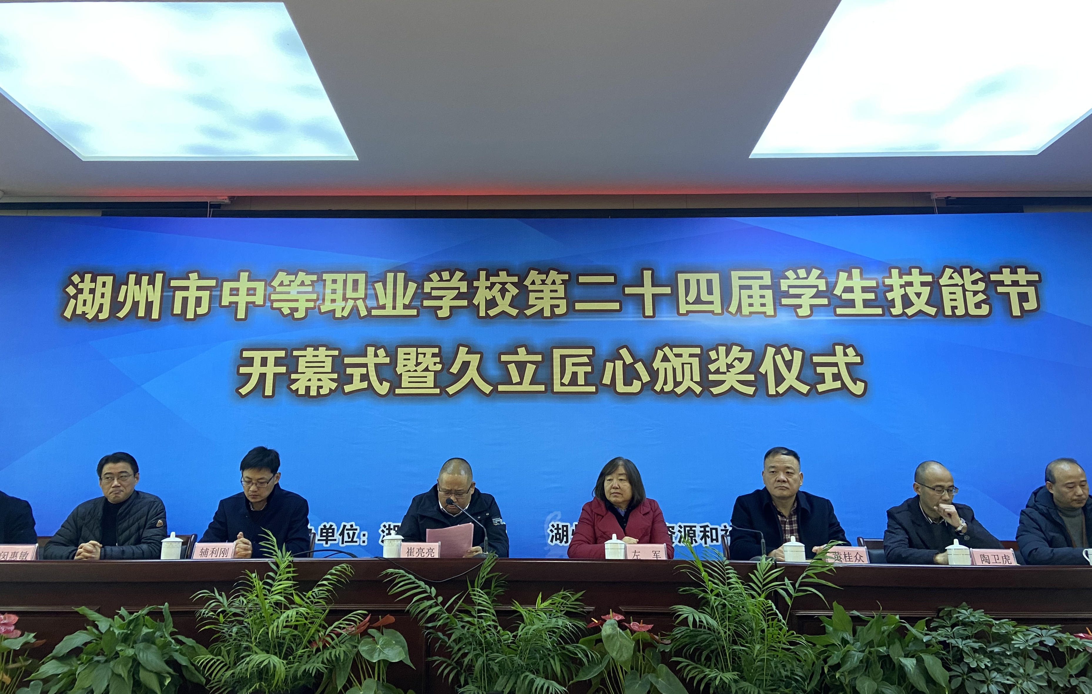 南宫NG·28(中国)信托品牌实力有限公司