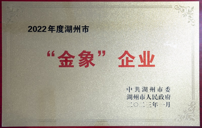 南宫NG·28(中国)信托品牌实力有限公司
