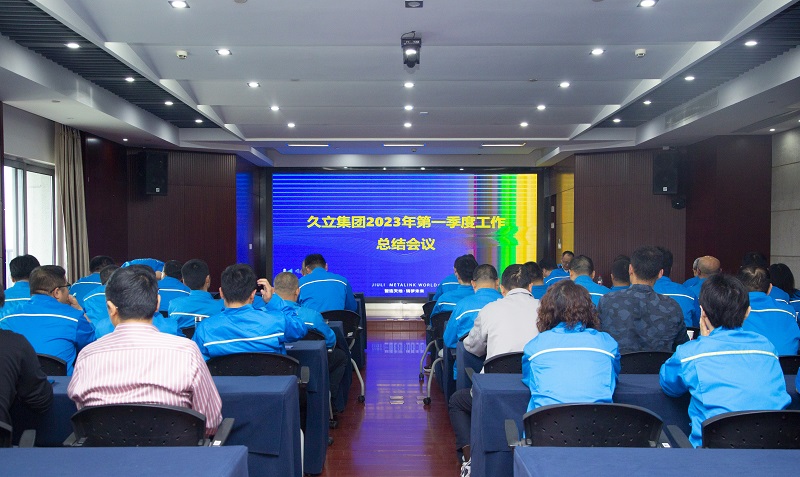 南宫NG·28(中国)信托品牌实力有限公司