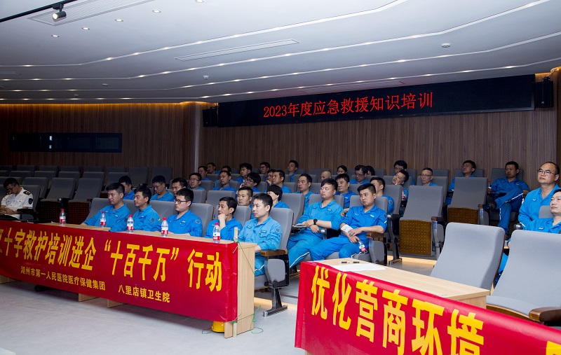 南宫NG·28(中国)信托品牌实力有限公司