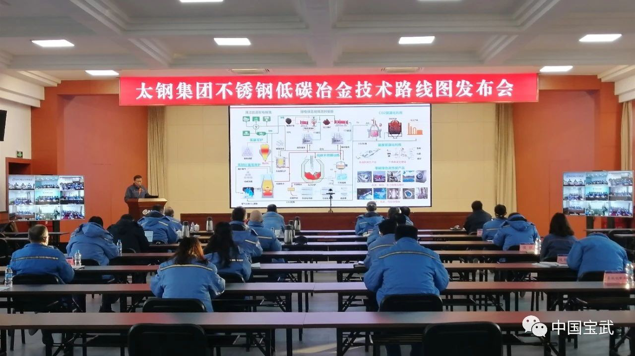 南宫NG·28(中国)信托品牌实力有限公司