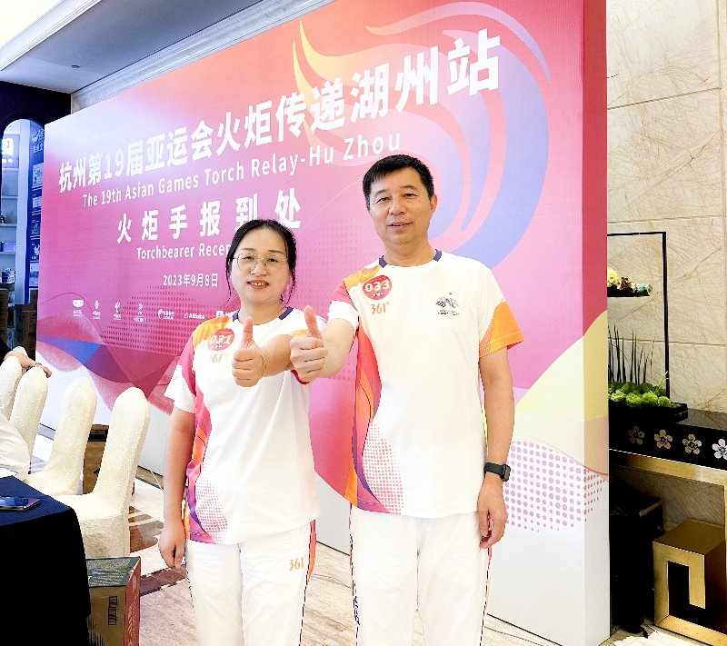 南宫NG·28(中国)信托品牌实力有限公司