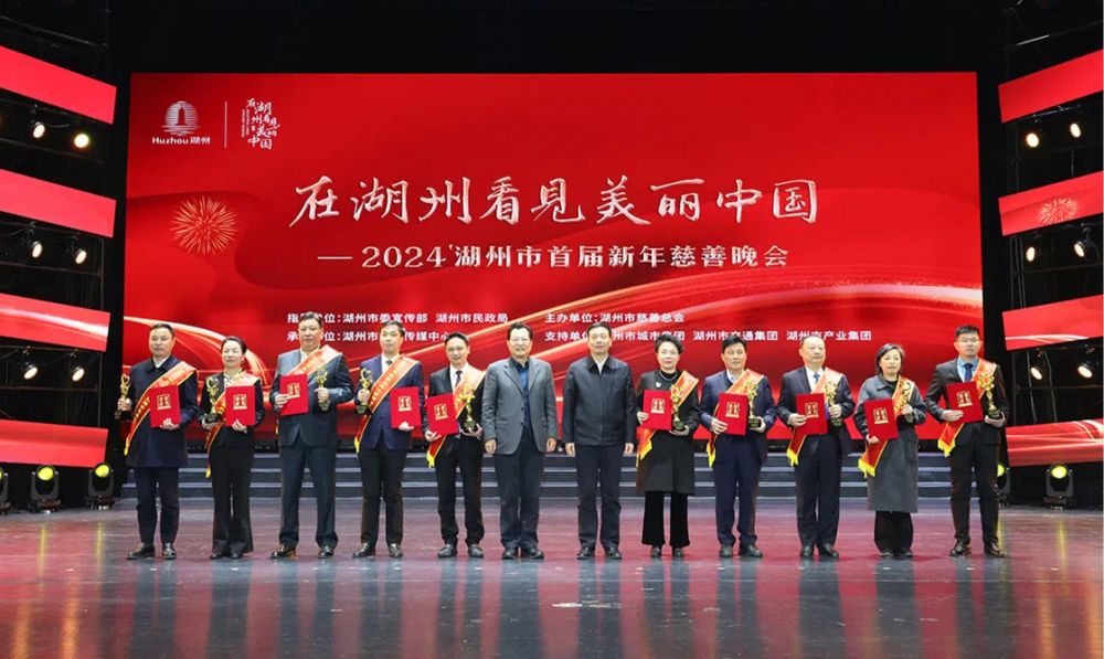 南宫NG·28(中国)信托品牌实力有限公司