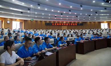 南宫NG·28(中国)信托品牌实力有限公司