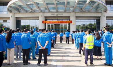 南宫NG·28(中国)信托品牌实力有限公司