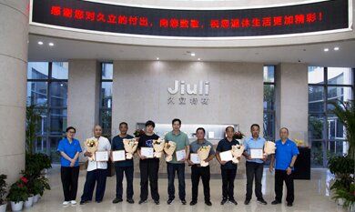 南宫NG·28(中国)信托品牌实力有限公司