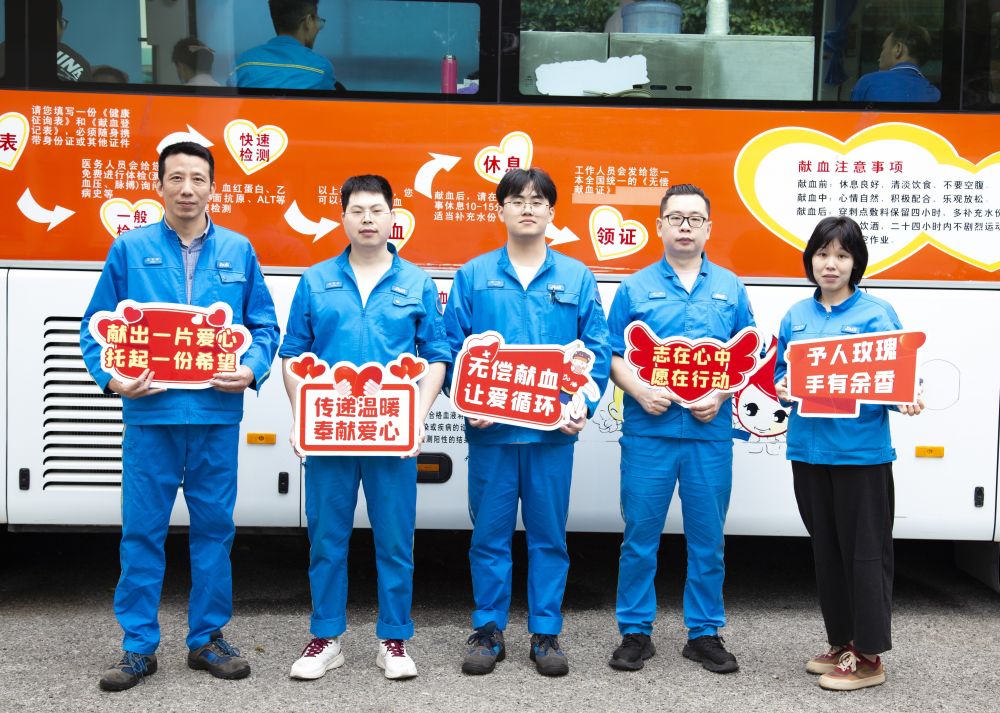 南宫NG·28(中国)信托品牌实力有限公司