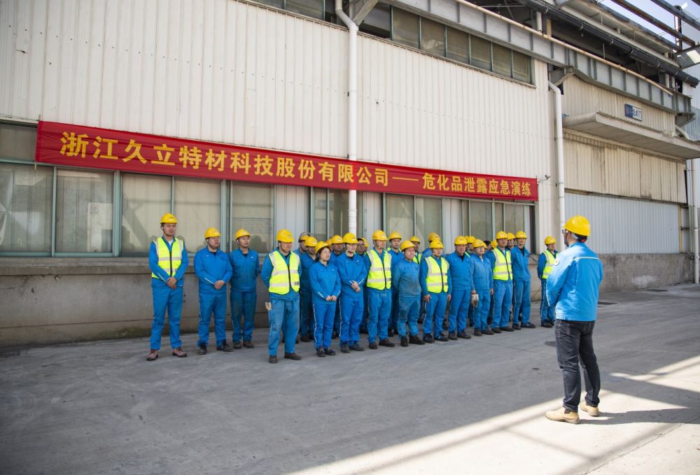 南宫NG·28(中国)信托品牌实力有限公司