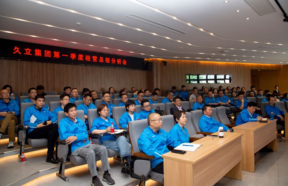 南宫NG·28(中国)信托品牌实力有限公司