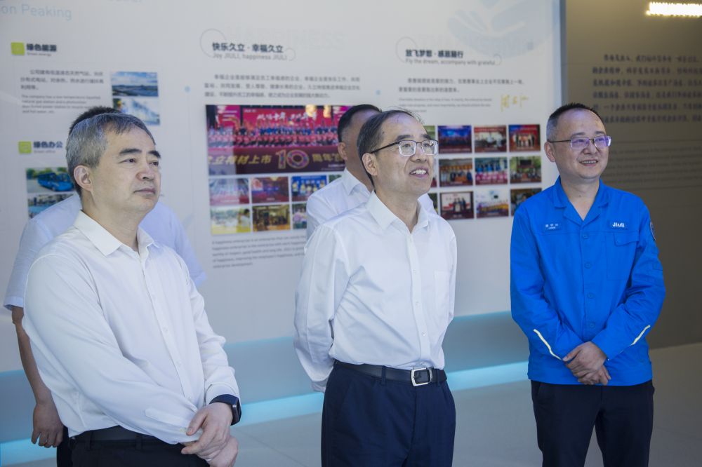 南宫NG·28(中国)信托品牌实力有限公司