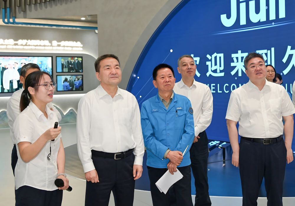 南宫NG·28(中国)信托品牌实力有限公司