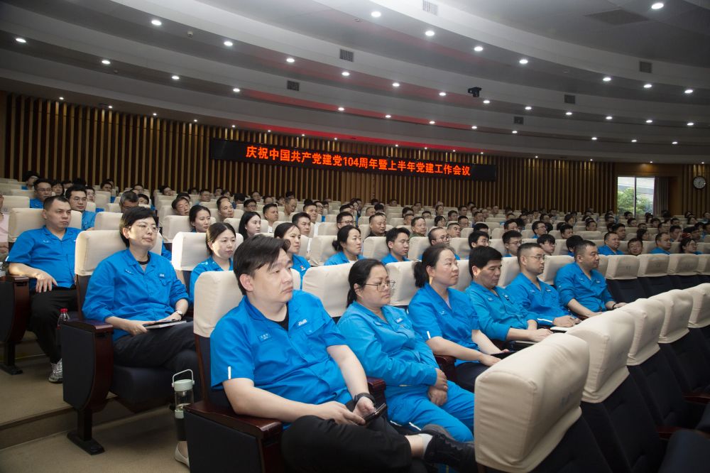 南宫NG·28(中国)信托品牌实力有限公司