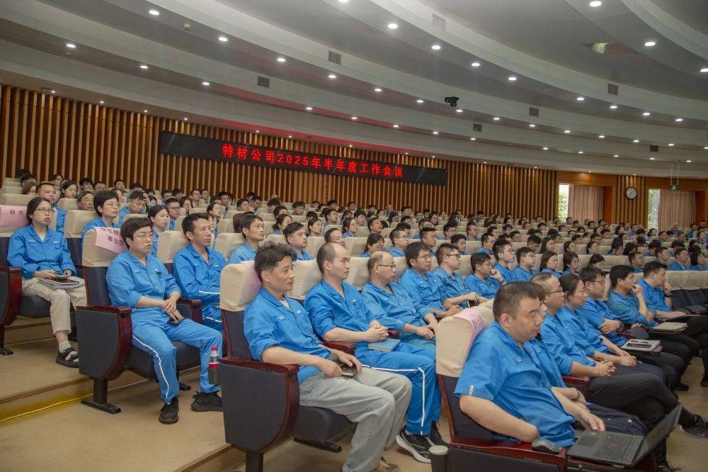 南宫NG·28(中国)信托品牌实力有限公司