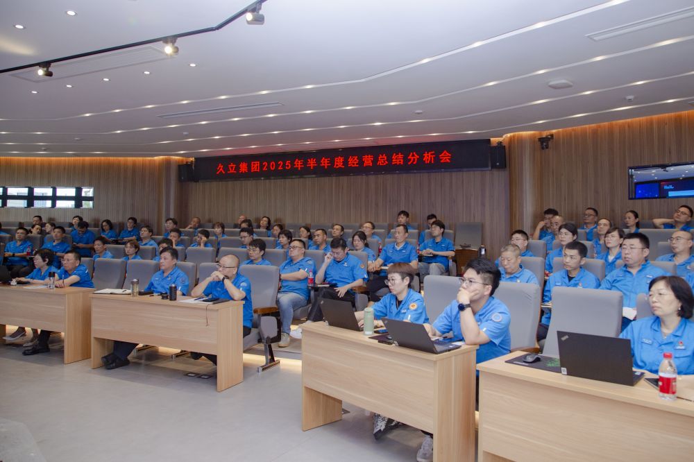 南宫NG·28(中国)信托品牌实力有限公司