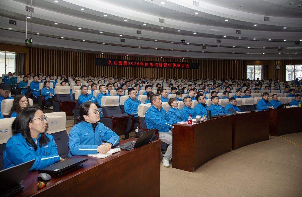 南宫NG·28(中国)信托品牌实力有限公司