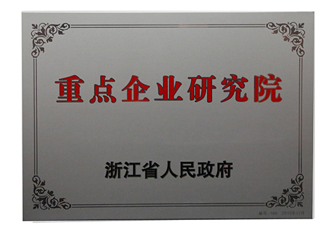 南宫NG·28(中国)信托品牌实力有限公司