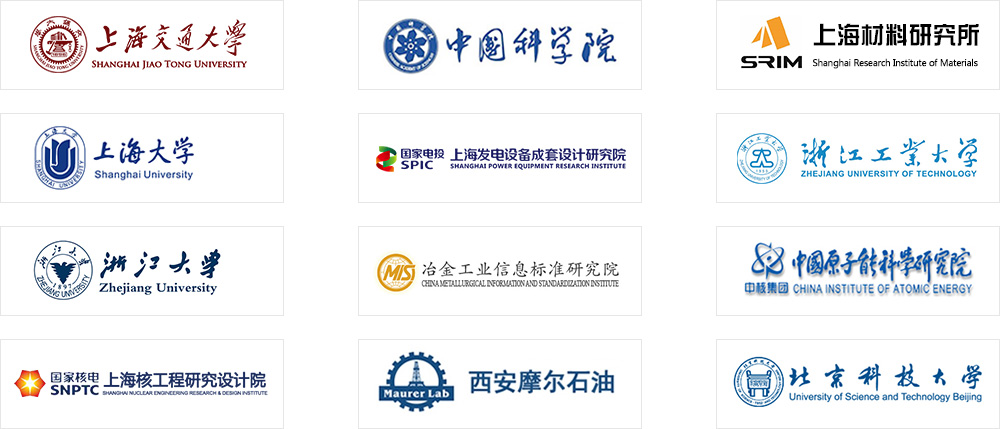 南宫NG·28(中国)信托品牌实力有限公司