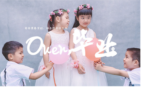 南宫NG·28(中国)信托品牌实力有限公司