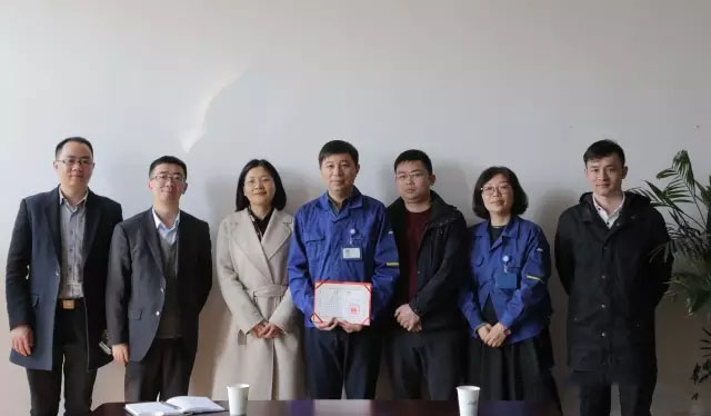 南宫NG·28(中国)信托品牌实力有限公司