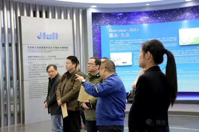 南宫NG·28(中国)信托品牌实力有限公司