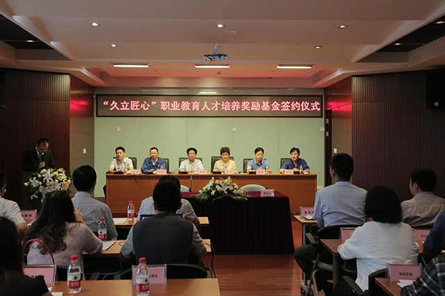 南宫NG·28(中国)信托品牌实力有限公司