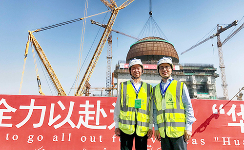 南宫NG·28(中国)信托品牌实力有限公司