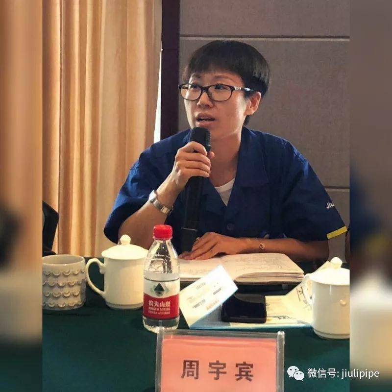 南宫NG·28(中国)信托品牌实力有限公司