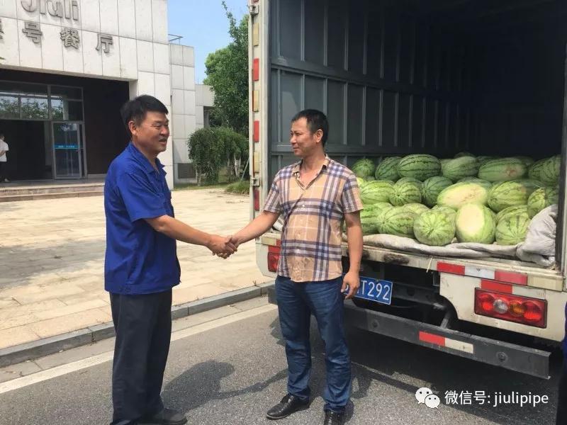 南宫NG·28(中国)信托品牌实力有限公司