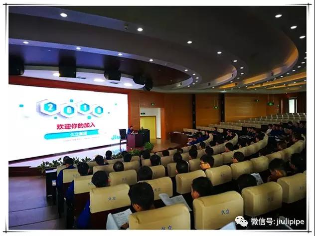 南宫NG·28(中国)信托品牌实力有限公司