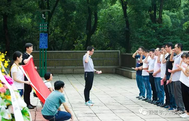 南宫NG·28(中国)信托品牌实力有限公司