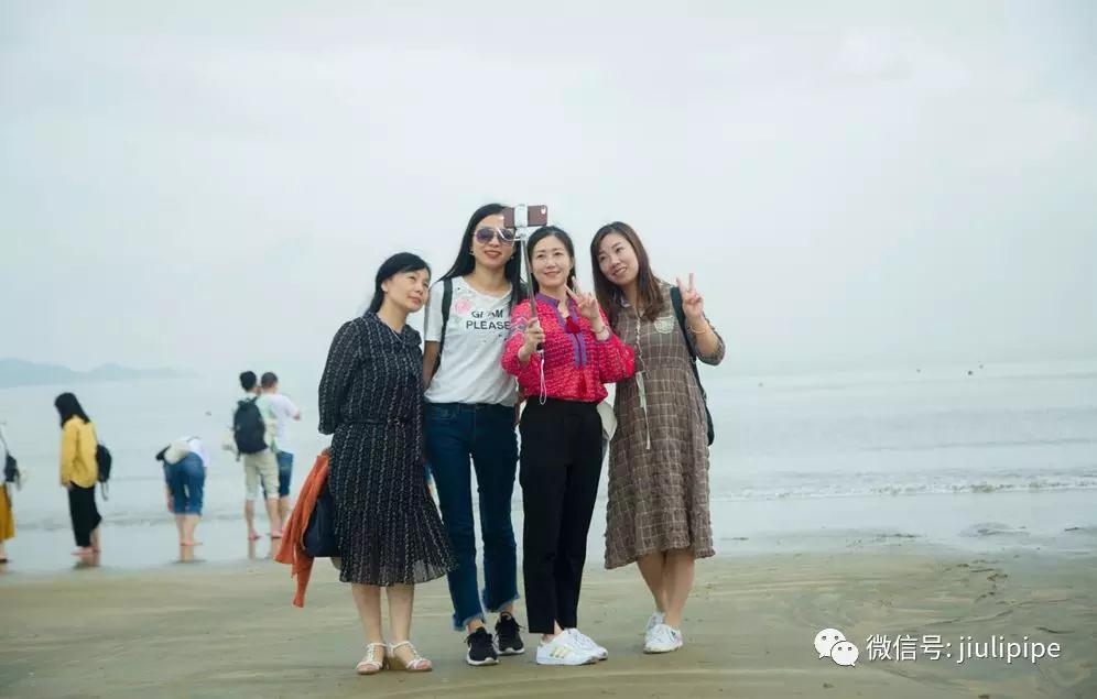 南宫NG·28(中国)信托品牌实力有限公司