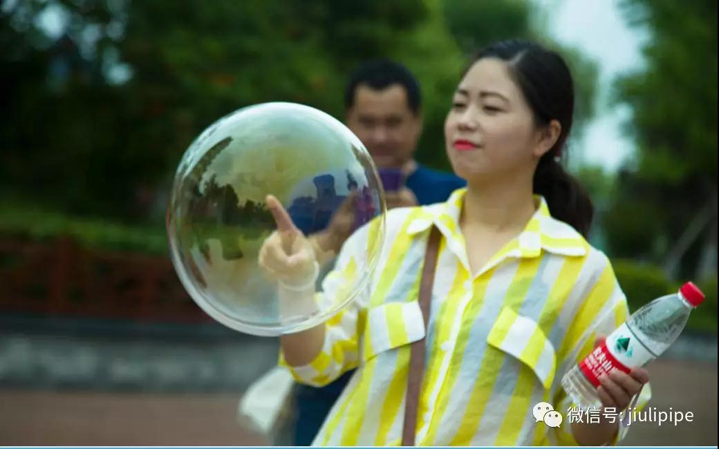 南宫NG·28(中国)信托品牌实力有限公司