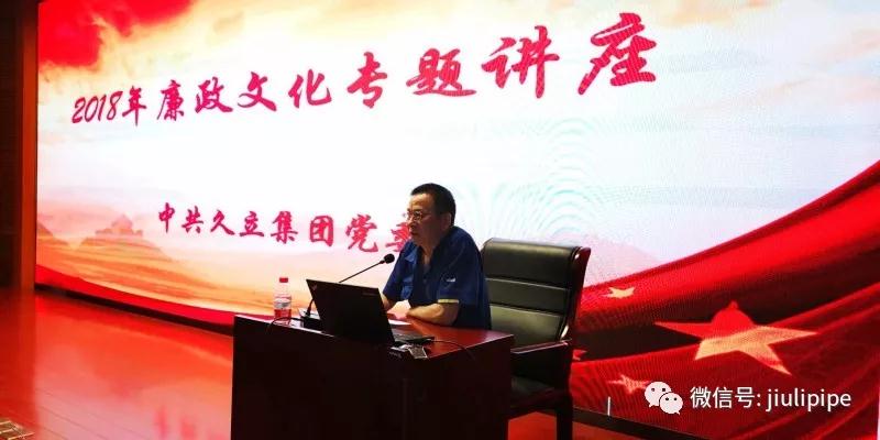 南宫NG·28(中国)信托品牌实力有限公司