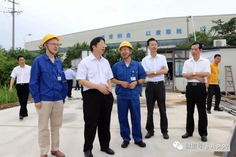 南宫NG·28(中国)信托品牌实力有限公司