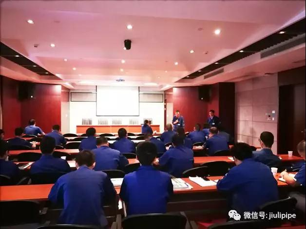 南宫NG·28(中国)信托品牌实力有限公司