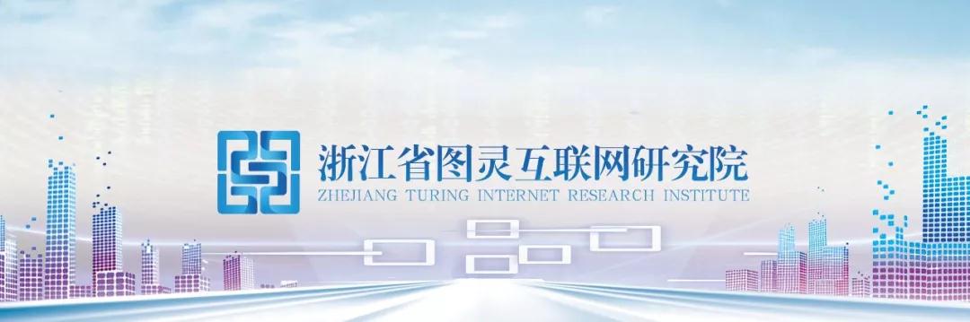 南宫NG·28(中国)信托品牌实力有限公司