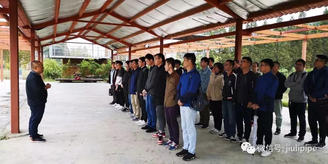南宫NG·28(中国)信托品牌实力有限公司