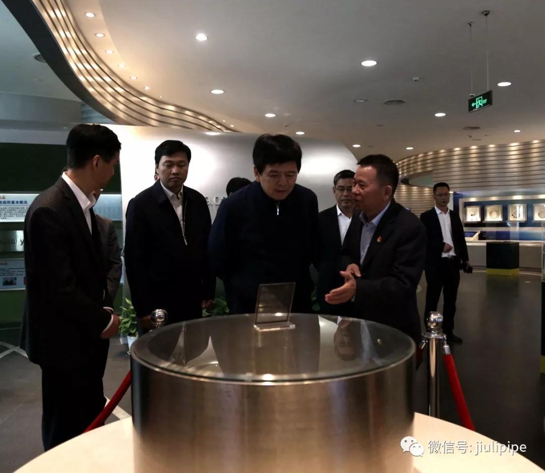 南宫NG·28(中国)信托品牌实力有限公司