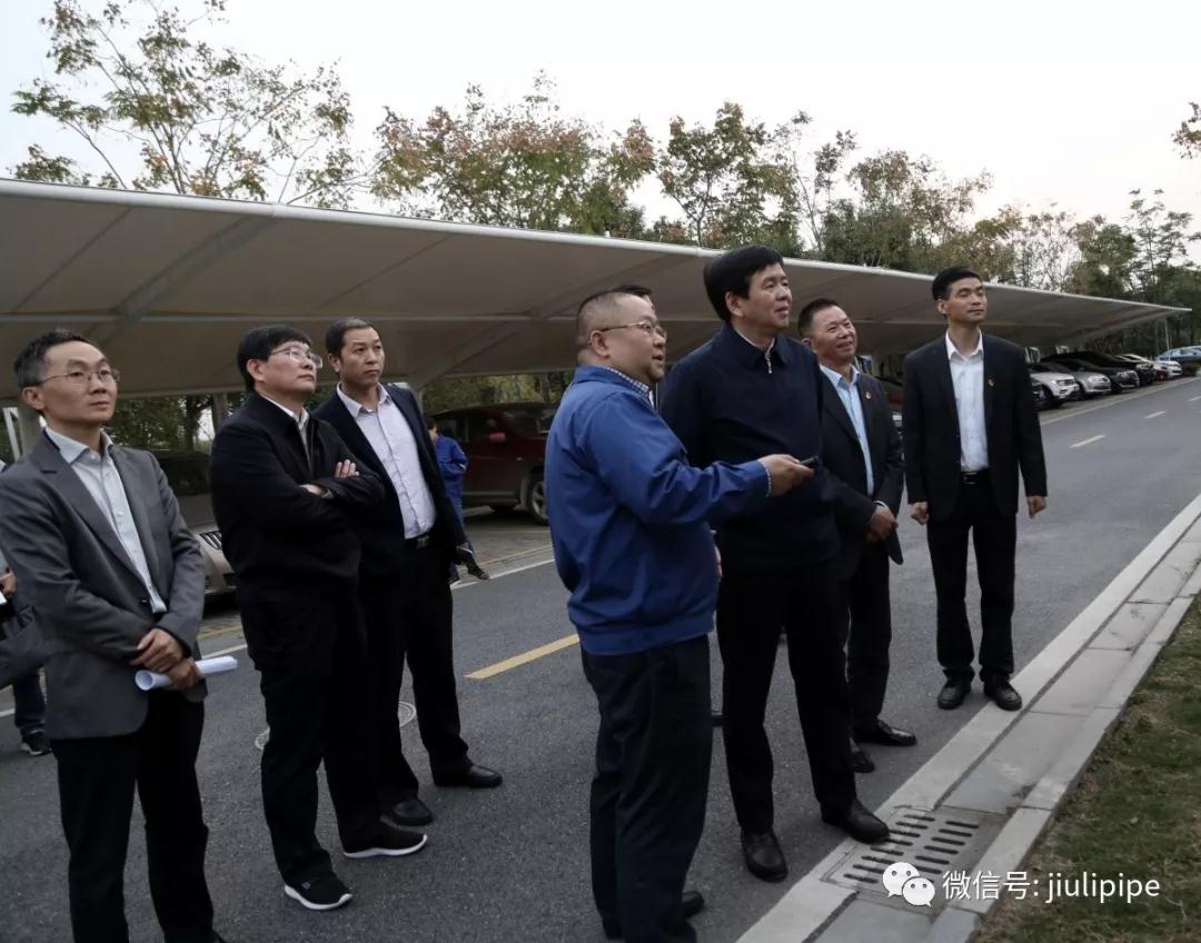 南宫NG·28(中国)信托品牌实力有限公司