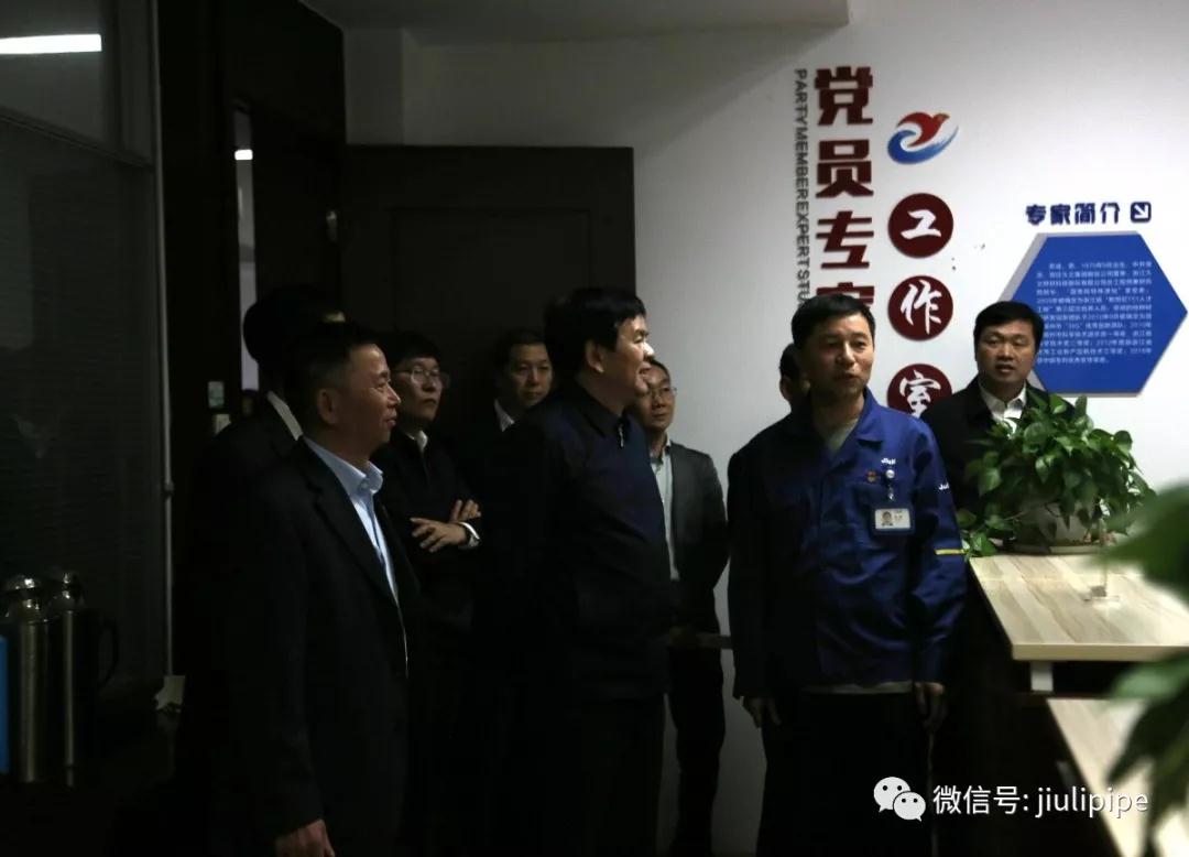 南宫NG·28(中国)信托品牌实力有限公司