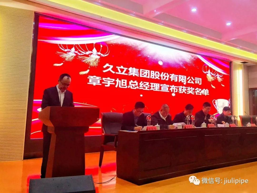 南宫NG·28(中国)信托品牌实力有限公司