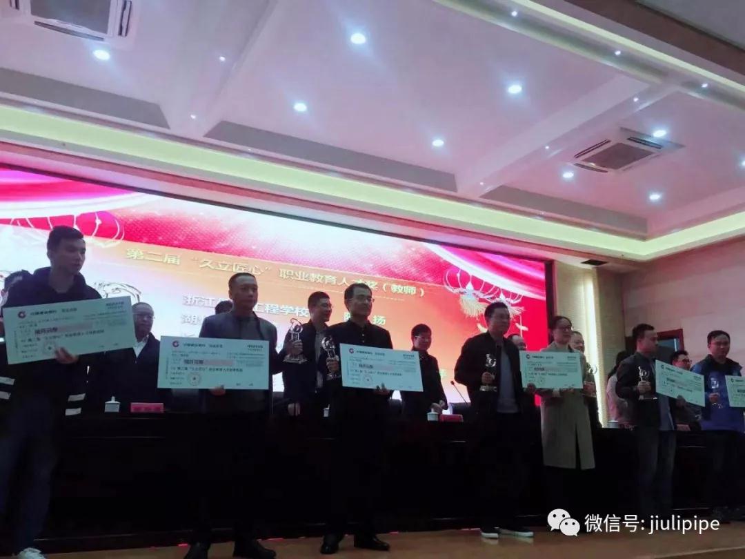 南宫NG·28(中国)信托品牌实力有限公司