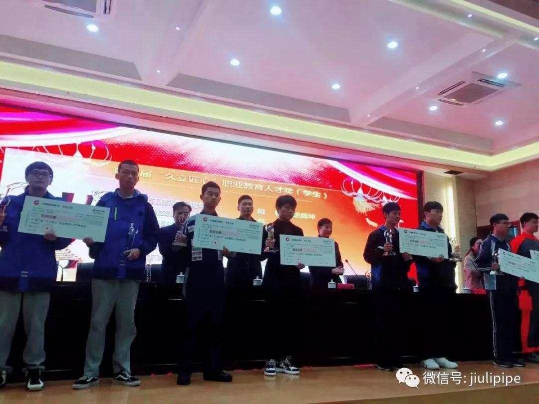 南宫NG·28(中国)信托品牌实力有限公司