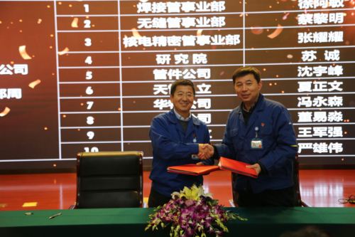 南宫NG·28(中国)信托品牌实力有限公司