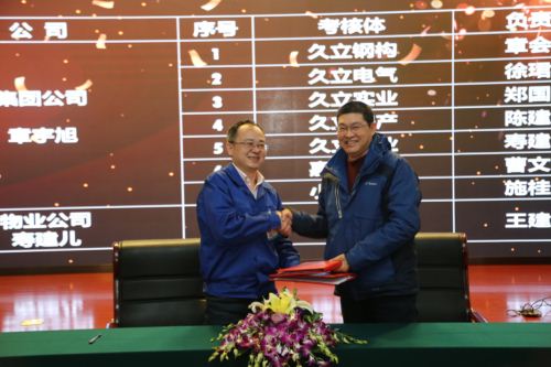 南宫NG·28(中国)信托品牌实力有限公司