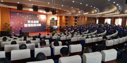 南宫NG·28(中国)信托品牌实力有限公司