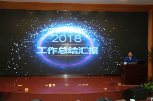 南宫NG·28(中国)信托品牌实力有限公司